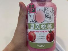 -Mr.Fruits水果先生(蓝色港湾店)
