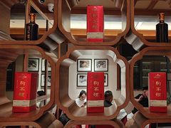 -狗不理(山东路总店)