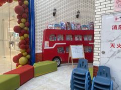 -格林米乐教育(欢乐颂商场中心店)