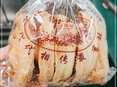 -国际饭店·帆声西饼屋(黄河路店)