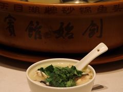 -风味小馆(天目湖宾馆店)