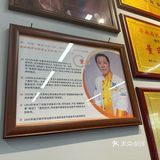 探食——济南30年鲁菜老店