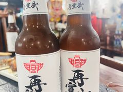 -再宣武文化主题餐厅·清真