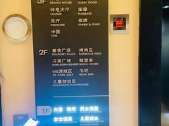 -北方暖暖温泉洗浴(沈阳北站店)