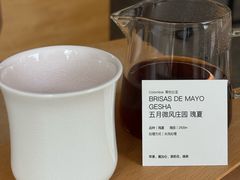 -DEEP COFFEE(瑞光烘焙工厂店)
