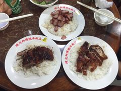 -陈光记烧腊店(罗保博士街店)