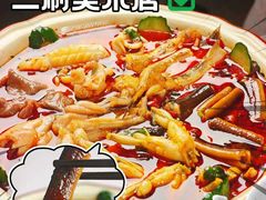 -美未居·老字号·地道顺德菜·桑拿鸡·鱼生(容桂店)
