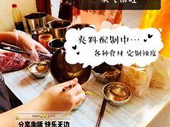 -小陈方酥锅盔(古城总店)