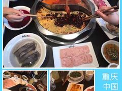 -纸盐河码头火锅(十八梯店)