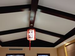 -大理地热国