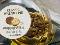 -多乐之日(和平伊势丹店)