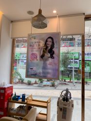 -丝域养发馆