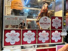 -一乐烧鹅(中环店)