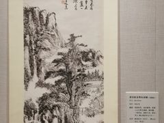 -浙江省博物馆(孤山馆区)