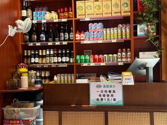 -蚝堡海鲜·威海菜·海肠捞饭·烧烤·亚洲吃蚝公司(幸福门店)