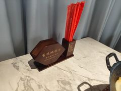 -百味地锅鸡(二店·财校分店)