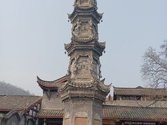 -崇州市街子古镇