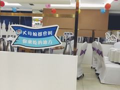 -喜碧海鲜·二十年本土海鲜老字号(上排店)