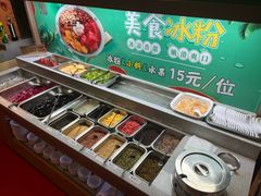 -天宜隆蘑菇宴火锅(石景山旗舰店)