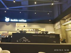 -瑞幸咖啡(深圳来福士广场店)