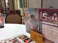 -稻香酒家·35年老字号(侨光店)