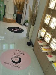 点击看大图 -阅年轻·AI家庭健康体质调理