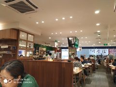 大堂-晋家门(文峰广场店)