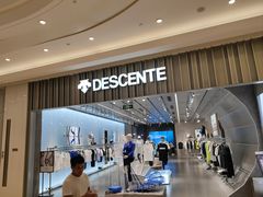 -迪桑特DESCENTE(青岛山东路万象城店)