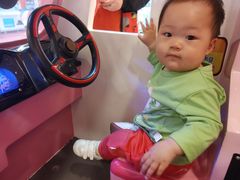 -汤姆熊欢乐世界(罗斯福店)
