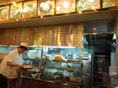 P50502-114151-顺记冰室(宝华路店)