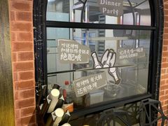-三人行骨头王火锅(长寿店)