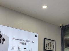 -修卜凡二手严选店·手机维修·回收租赁(川沙地铁站店)