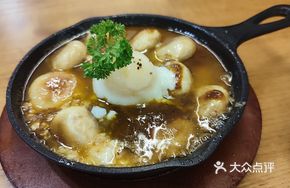 Hot Spring Egg with Mushrooms