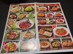 -起源小厨(应天门店)