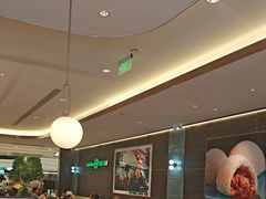 -添好运(武商MALL店)