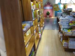 -新华书店(新街口旗舰店)