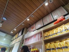-安海五叔公土笋冻(西街店)