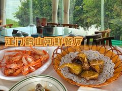 -八仔大富楼·河鲜(西江店)