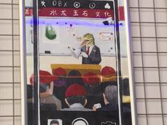 -移动谜城·大笨象密室逃脱(五棵松店)