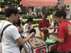 -詹爷爷乌节路街头冰淇淋