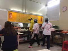 -聚荣饺子店