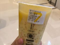 -7分甜(苏州中心店)