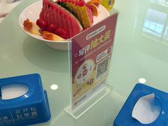 -大清花饺子(山庄店)