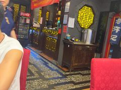 -老浒记烤鸭-北京菜(琉璃厂店)