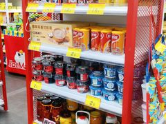 -长阳创谷