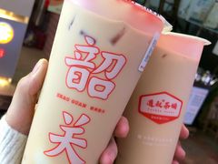 -市中心风采楼步行街