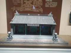 -中国京杭大运河博物馆