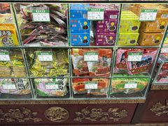 -采芝斋评弹茶馆(观前街店)