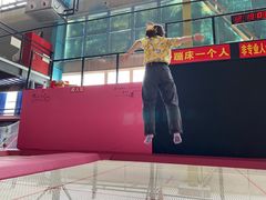 -天空之城蹦床攀岩运动馆·团建拓展·亲子游乐·生日派对(合肥店)