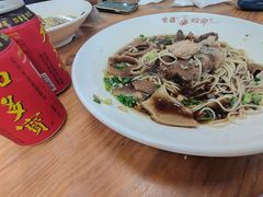 -杭嘉湖咬强羊肉面馆(永兴路总店)